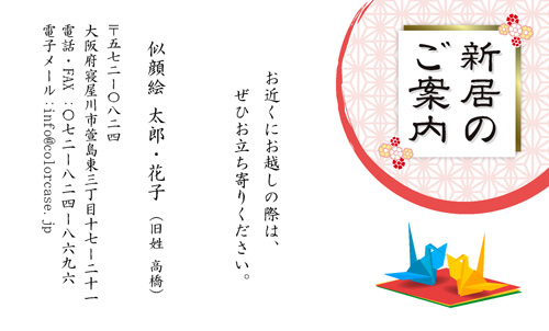 GJ[hFʁ@ap