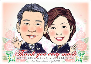 両親贈答用似顔絵サンクスボード:ペン画コミカル(新郎新婦なし・ローズ)